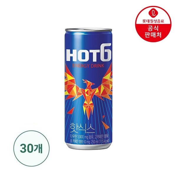 핫식스 250ml x 30캔