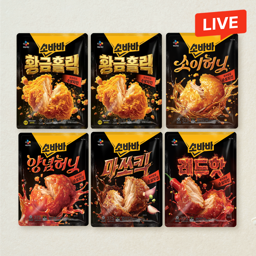 [CJ더마켓] [소바바5종세트] 고메 소바바치킨 황금홀릭순살 375gX2개+소이허니순살 375g+양념순살 375g+마쏘킥순살 375g+레드핫순살 375g(총 6개)