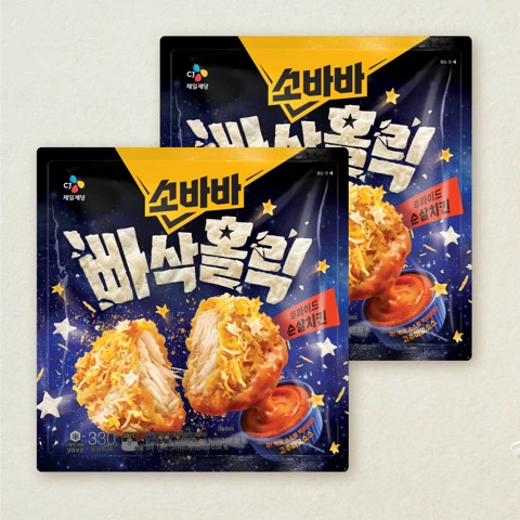 [무료배송]소바바 빠삭홀릭 순살 330gX2개