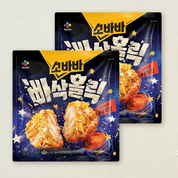 [무료배송]소바바 빠삭홀릭 순살 330gX2개