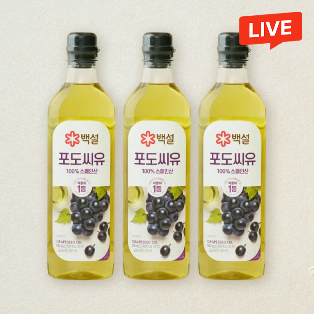 [CJ더마켓] 백설 포도씨유900mlx3개