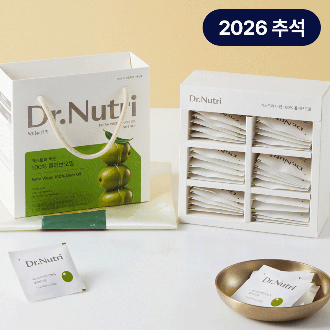 [26추석 선물세트]닥터뉴트리 올리브오일 캡슐