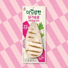 더건강한 닭가슴살 직화 통살구이100g