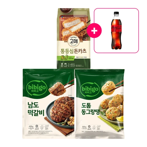 [사은품] 코카-콜라 제로 PET 500ml+비비고 남도떡갈비 450g+비비고 도톰동그랑땡 560g+고메 바삭튀겨낸통등심돈카츠 450g