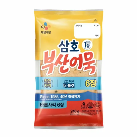 삼호 부산어묵 바른사각240g