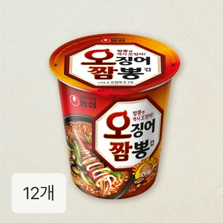 농심 오징어짬뽕 소컵 70gX12개