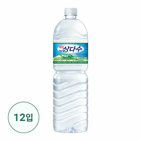 제주 삼다수 2L 12입 (6입x2묶음)