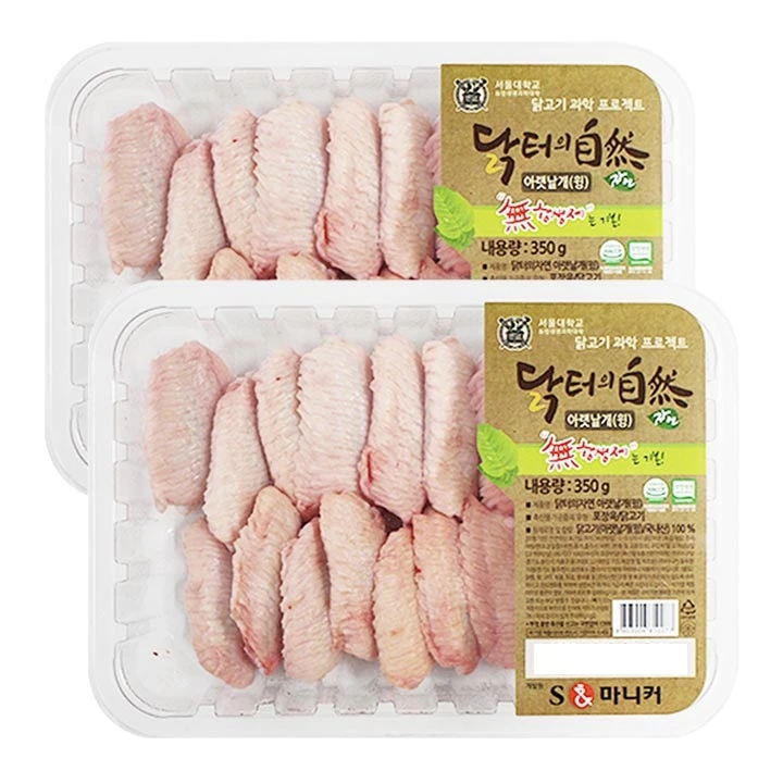 무항생제 아랫날개(윙) 350g 2팩