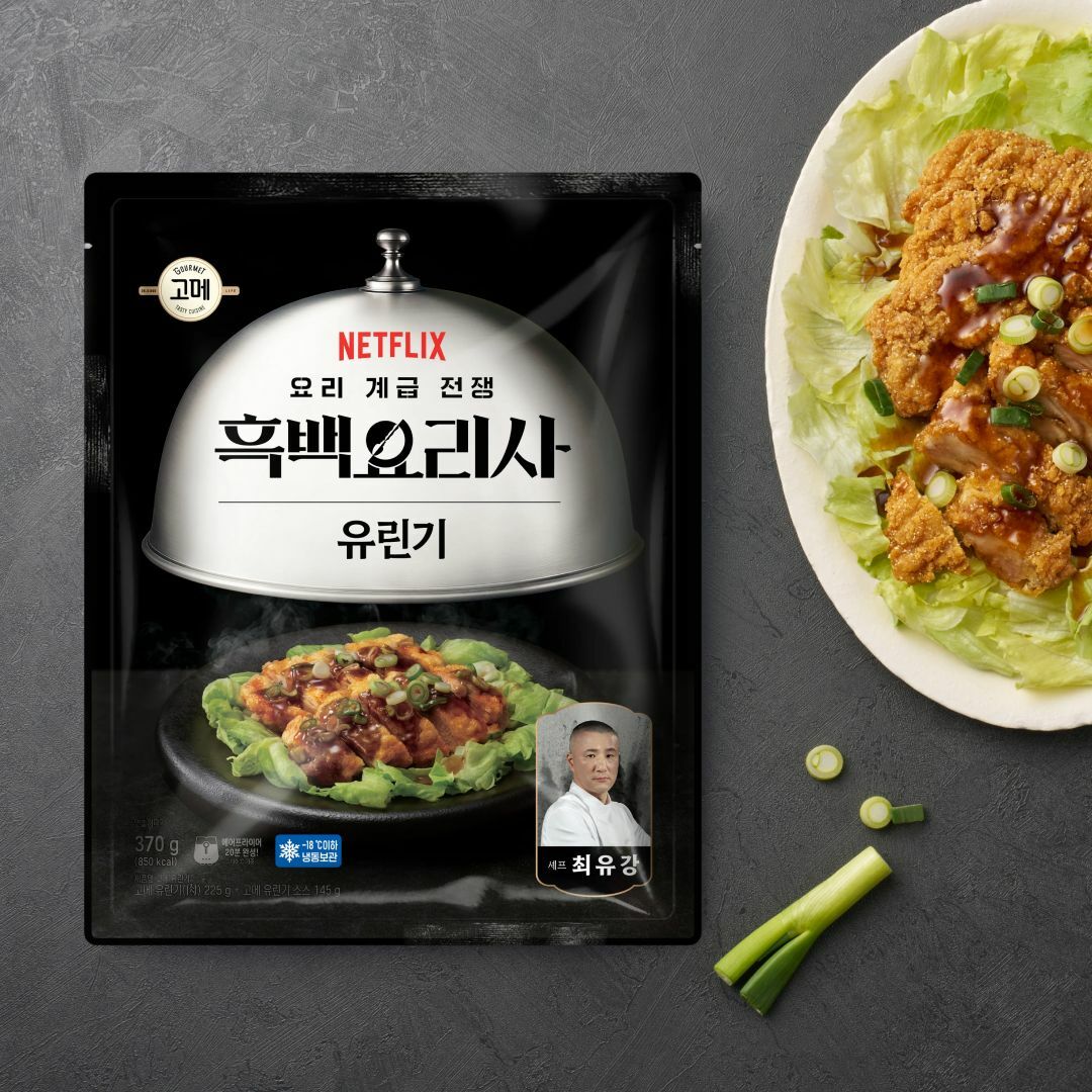 고메 흑백요리사 유린기 370g