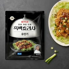 고메 흑백요리사 유린기 370g