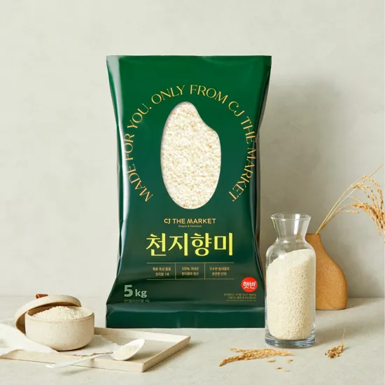 [더마켓 ONLY]햇반 천지향미 쌀 5kg
