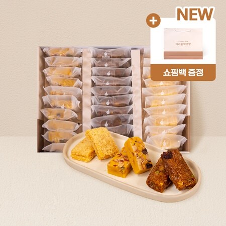 [CJ더마켓] 아리울떡공방 정성가득 개별포장 선물세트 3호