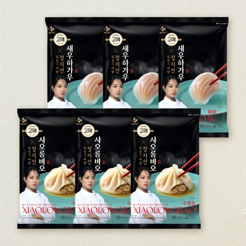 [무료배송] 고메 샤오롱바오 141gX3개+고메 새우하가우 135gX3개 (총 6개)