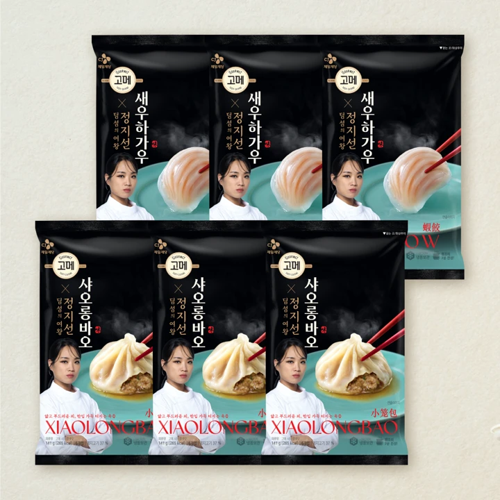 [무료배송] 고메 샤오롱바오 141gX3개+고메 새우하가우 135gX3개 (총 6개)