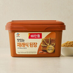 대체 텍스트