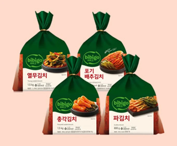 김치 골라담기