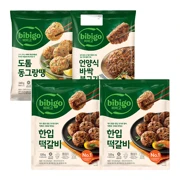 [비비고]비비고 한입떡갈비 320gX2개 + 도톰 동그랑땡 340g + 언양식 바싹불고기 460g