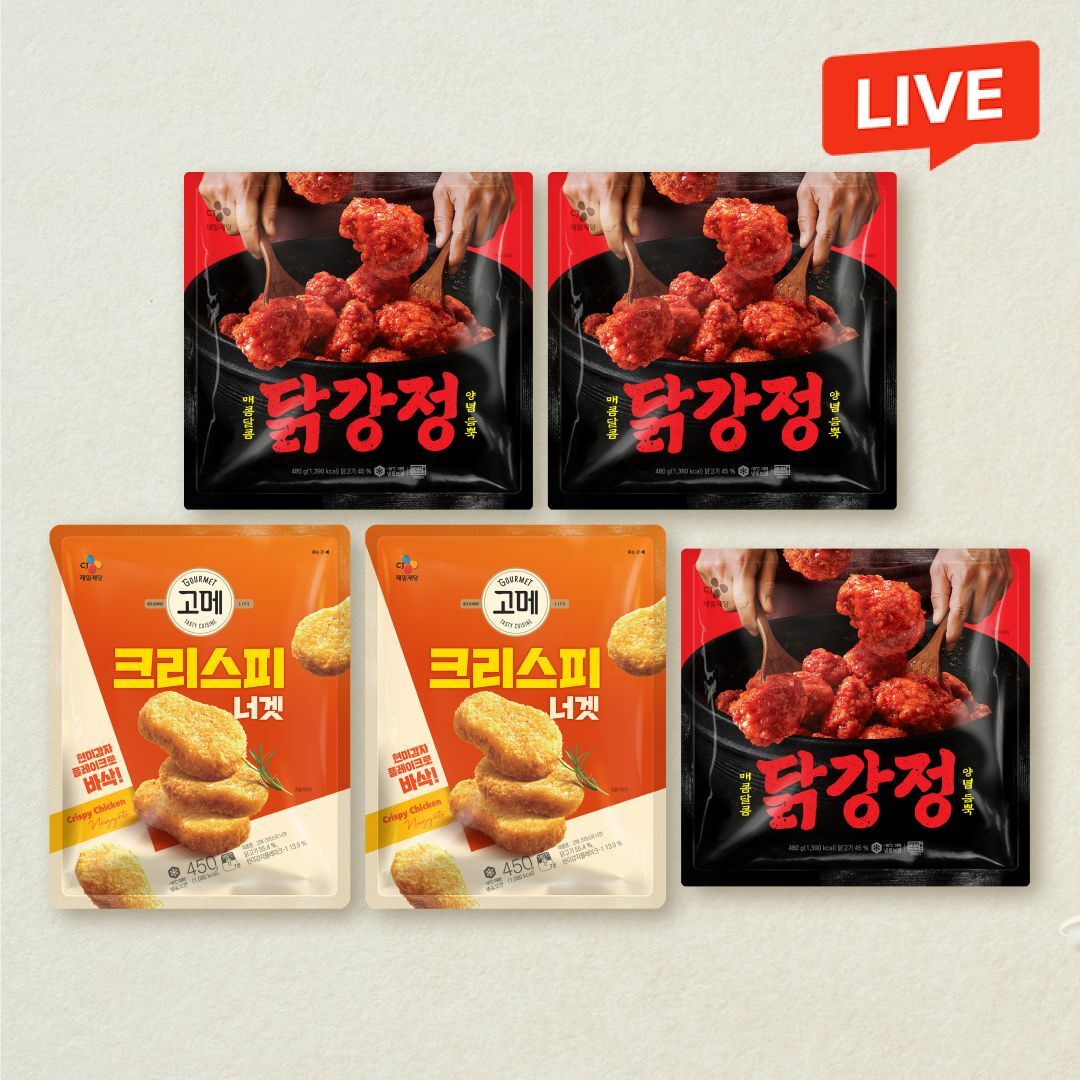 [CJ더마켓] CJ닭강정270gx3개+크리스피너겟450gx2개(총 5개)