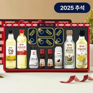 [25추석 선물세트특가] 특별한선택 SP호X3개