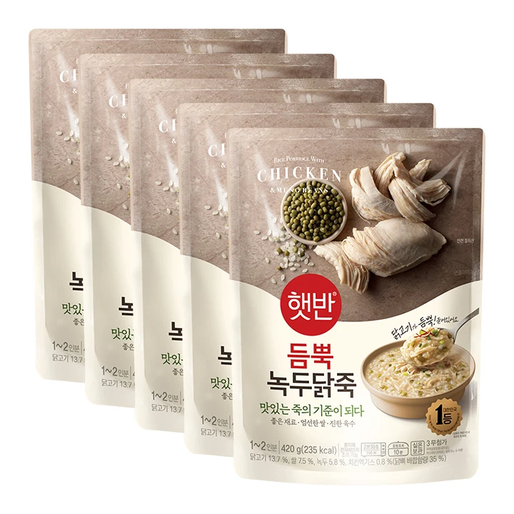 [무료배송][5+5]햇반 듬뿍 녹두닭죽 420g