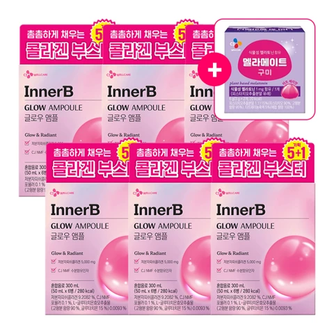이너비 글로우 앰플 6병X6개 + [사은품] 멜라메이트 구미 2입(식물성 멜라토닌 함유)