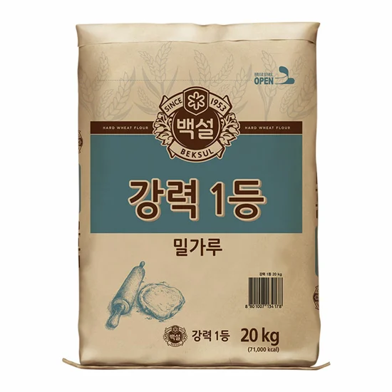 백설 강력 1등급 밀가루 20kg