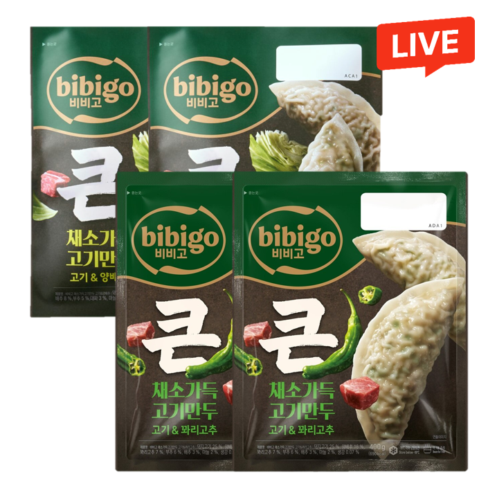 [CJ더마켓] [큰만두세트] 비비고 채소가득만두 양배추 400gX2개+꽈리고추 400gX2개(총 4개)