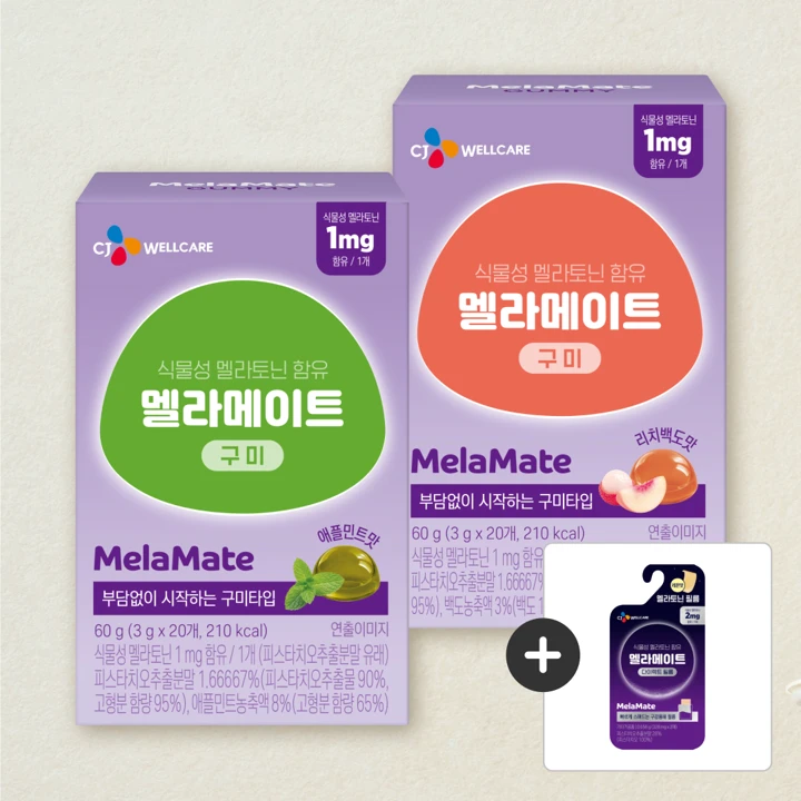 멜라메이트구미 애플민트맛 20입+리치백도맛 20입