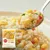 햇반 만능계란볶음밥 400g