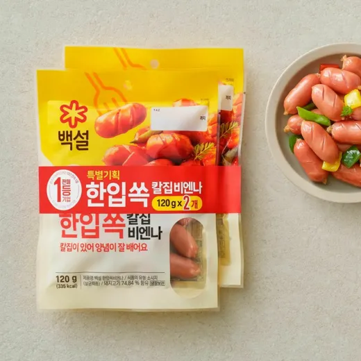백설 한입쏙 칼집 비엔나 120g, 2개