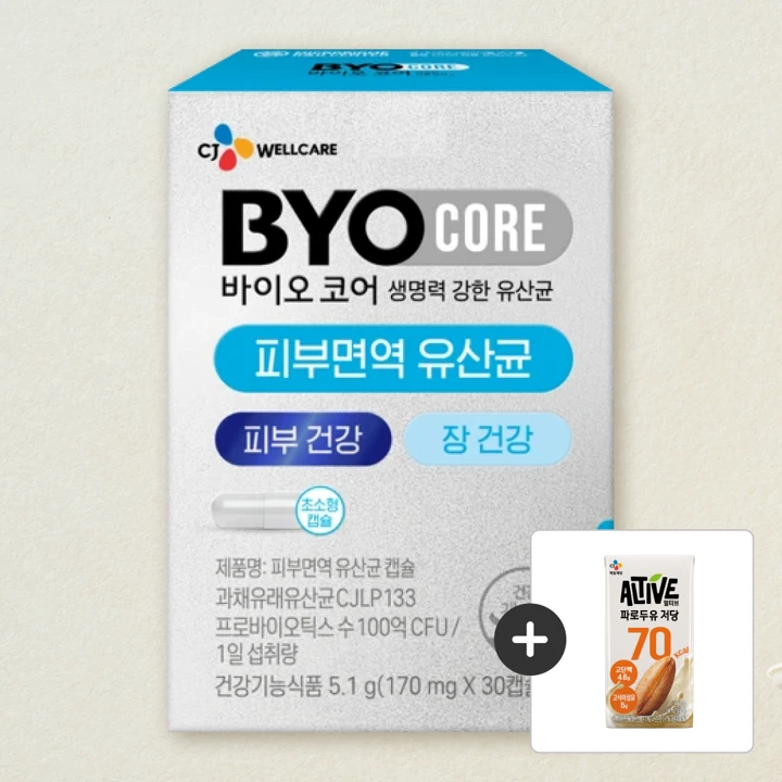 바이오코어 피부면역 유산균 30캡슐(1개월)