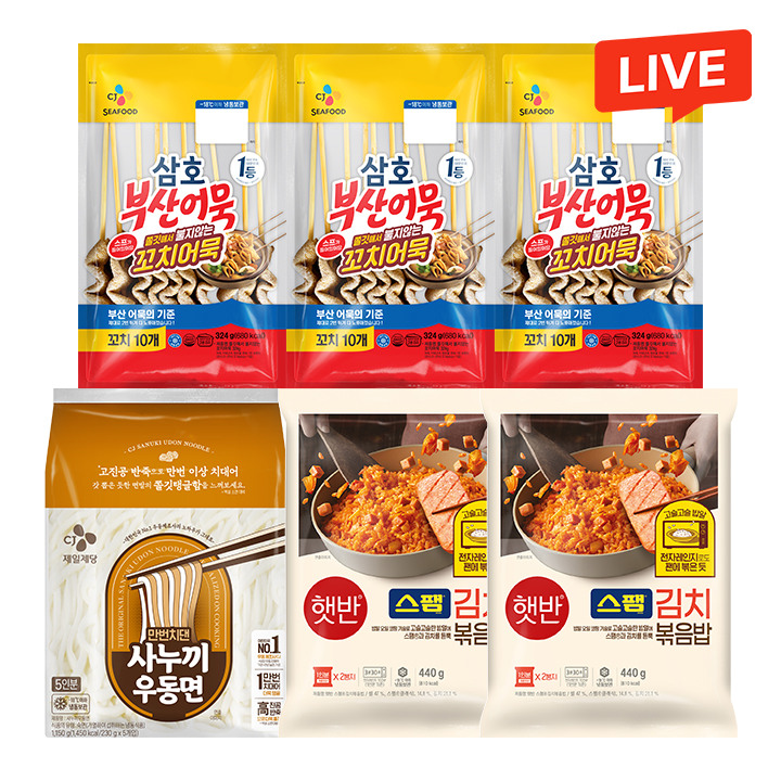 [포차세트] 삼호 꼬치어묵 324gX3개+우동사리+햇반 스팸김치볶음밥 440gX2개