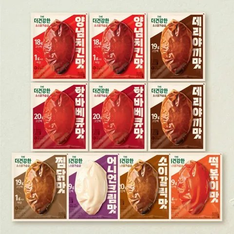 [무료배송]더건강한 소스닭가슴살 10개 세트(양념치킨X2개+핫바베큐X2개+데리야끼X2개+어니언크림+소이갈릭+떡볶이+찜닭)