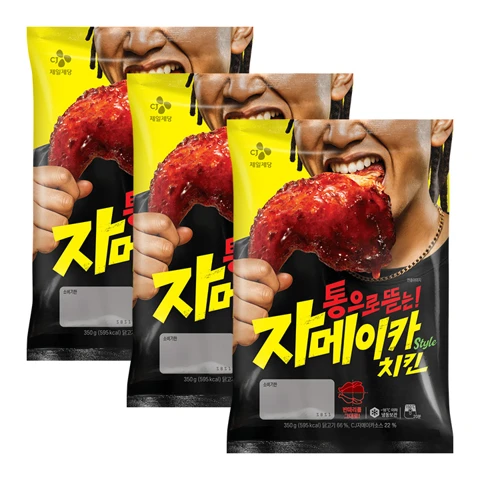 CJ 자메이카Style 치킨350gX3개