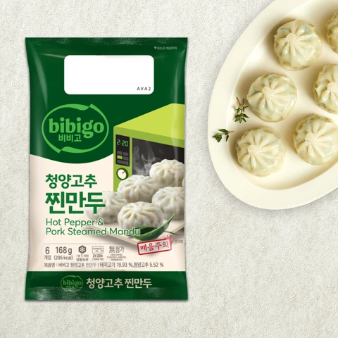 비비고 청양고추 찐만두 168g