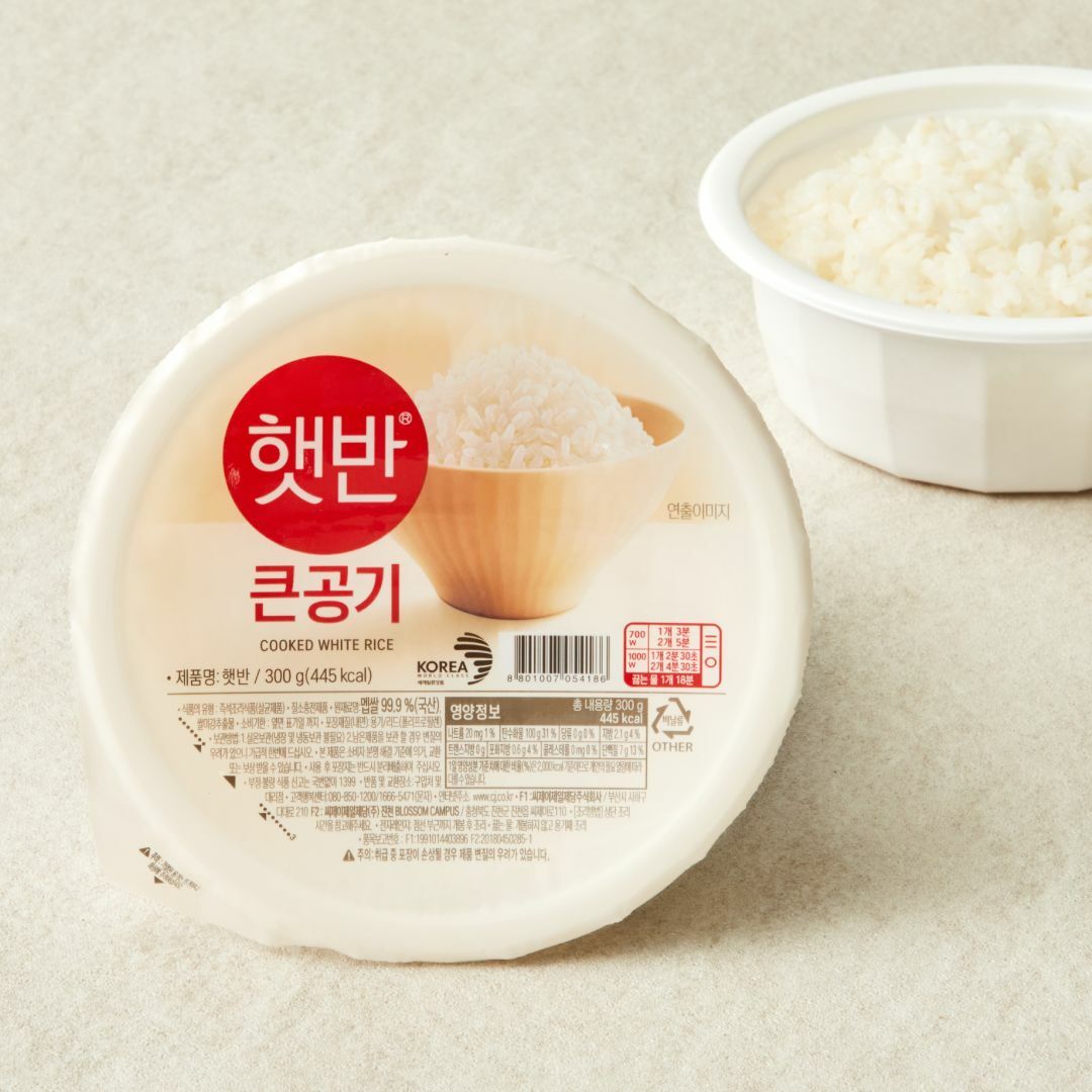 햇반 큰공기 300g