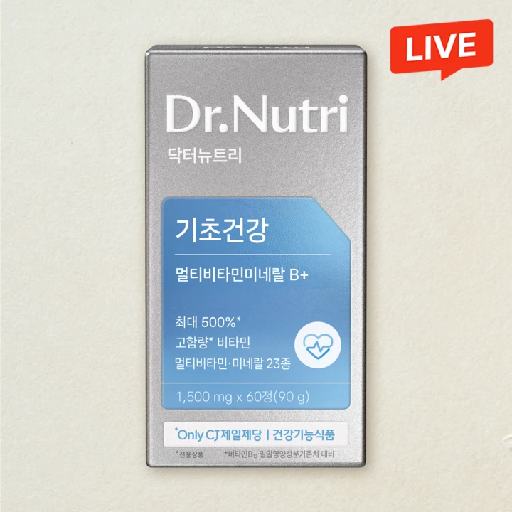 [기초건강] 닥터뉴트리 멀티비타민미네랄 B+ 60캡슐(60일분)
