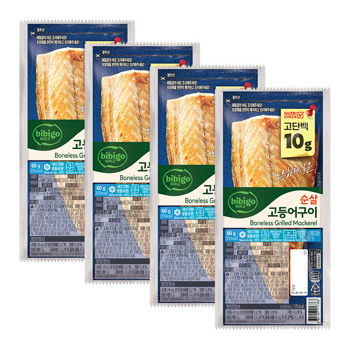 [첫구매전용]비비고 순살 고등어구이 60gX4개(냉동)