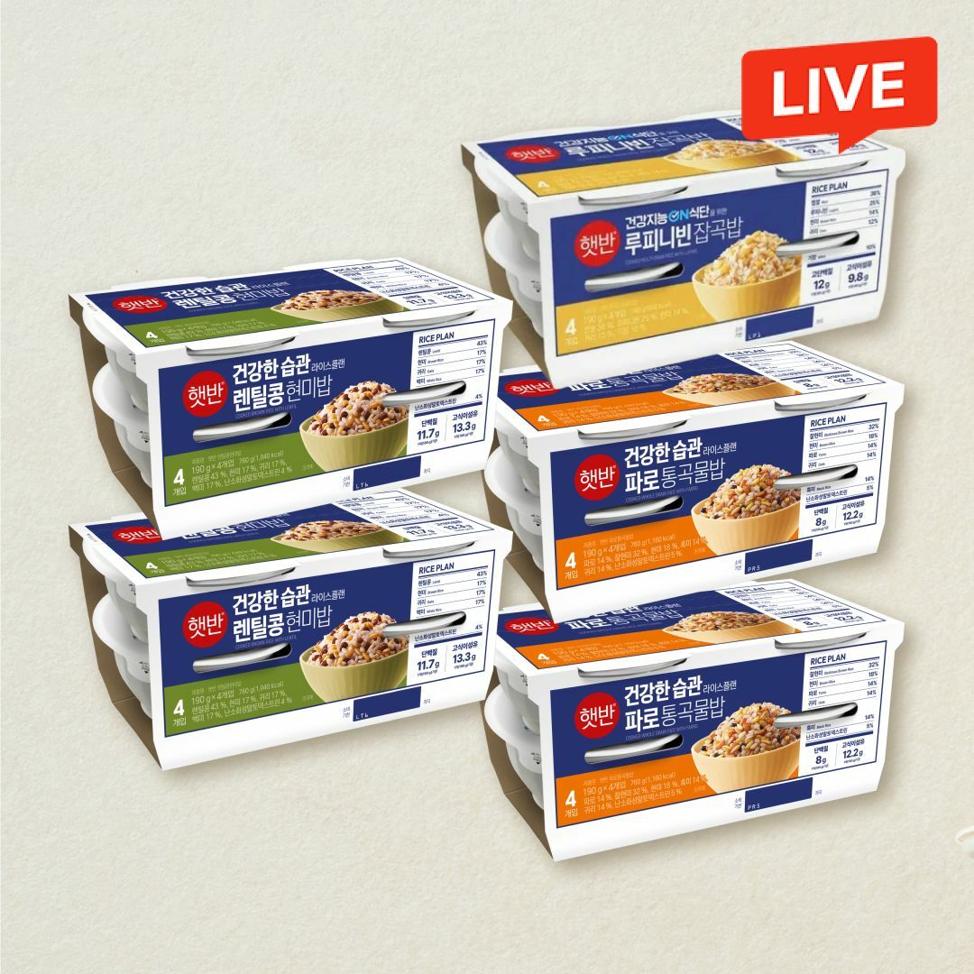 [CJ더마켓] [신혜선PICK! 제일쉽단] 햇반 라이스플랜 렌틸콩현미밥190gx8개+파로통곡물밥190gx8개+루피니핀잡곡밥190gx4개(총20개)