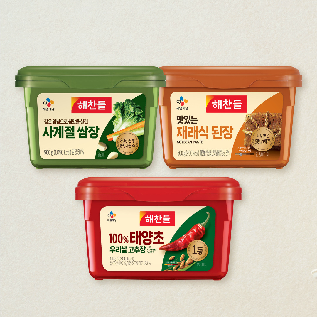 [CJ더마켓] [해찬들기획세트]해찬들 재래식 된장 500g+100% 태양초 우리쌀 고추장 1kg+사계절 쌈장 500g