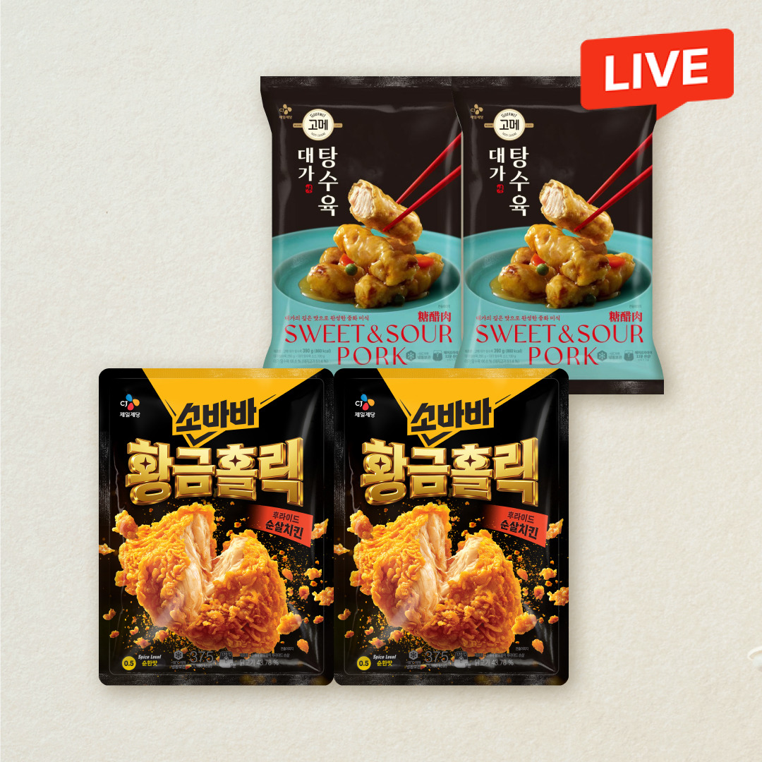 [CJ더마켓] 고메 대가 탕수육 390gX2개+소바바 황홀 순살 375gX2개