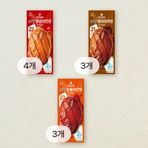 [무료배송]더건강한 저당 닭가슴살 120G (양념치킨맛X4개+숯불치킨맛X3개+데리야끼맛X3개) (총 10개)