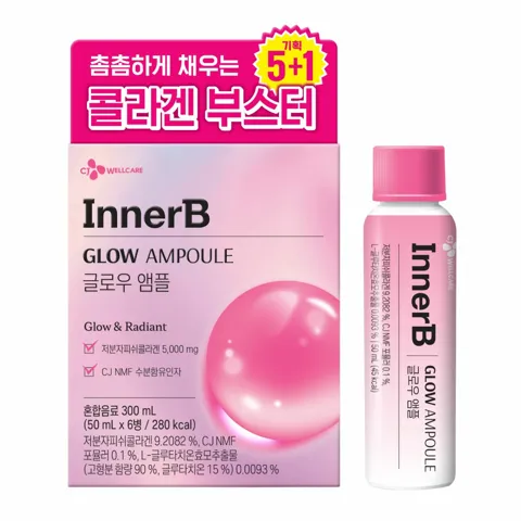 이너비 글로우 앰플 6EA