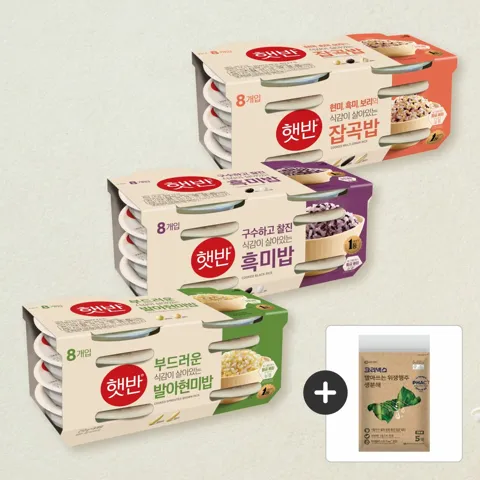 [크리넥스 사은품세트][잡곡밥세트]햇반 발아현미 210gX8개+잡곡밥 210gX8개+흑미밥 210gX8개(총24개)