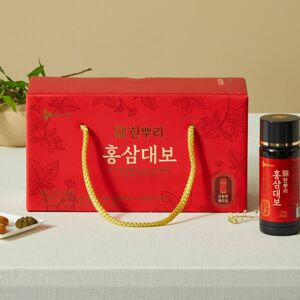 [25추석선물세트대량구매]한뿌리 홍삼대보 병 10입