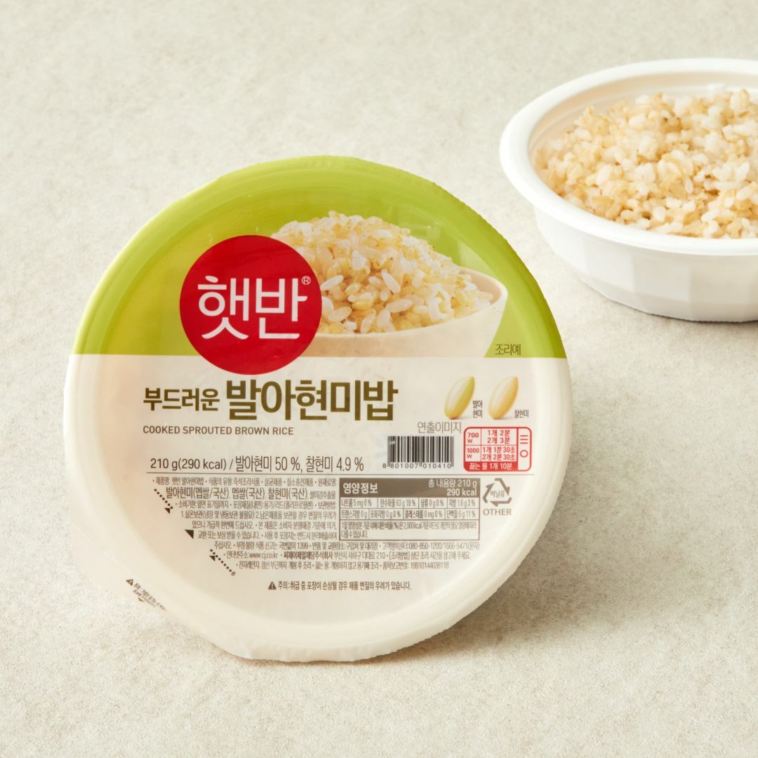 햇반 발아현미밥210g