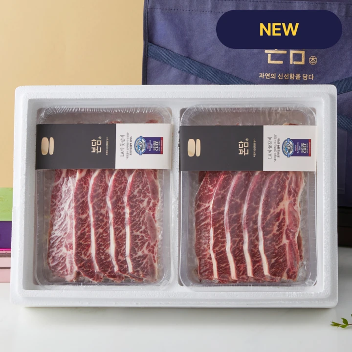 [26추석 선물세트]본담 LA식 갈비세트3.0kg (마스타쉐프)