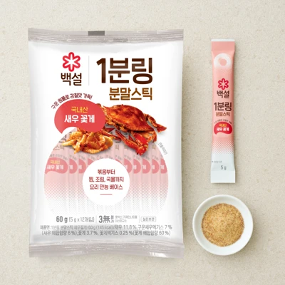 백설 1분링 분말스틱 새우꽃게 60G
