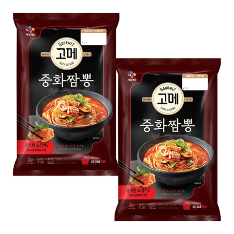 [500개한정]고메 중화짬뽕 652gX2개