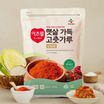 이츠웰 100% 국내산 햇살가득 고춧가루 양념용 1kg